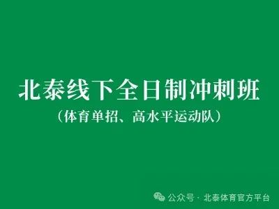 篮球教练如何帮助球员理解规则的重要性?_1